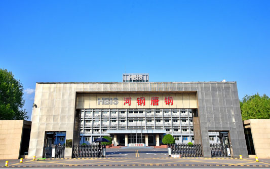 天镇河北唐山钢铁集团